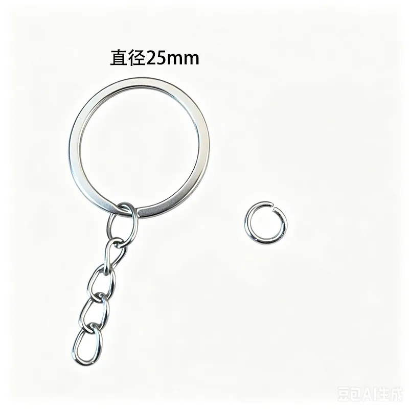 Móc sắt dẹt 25mm