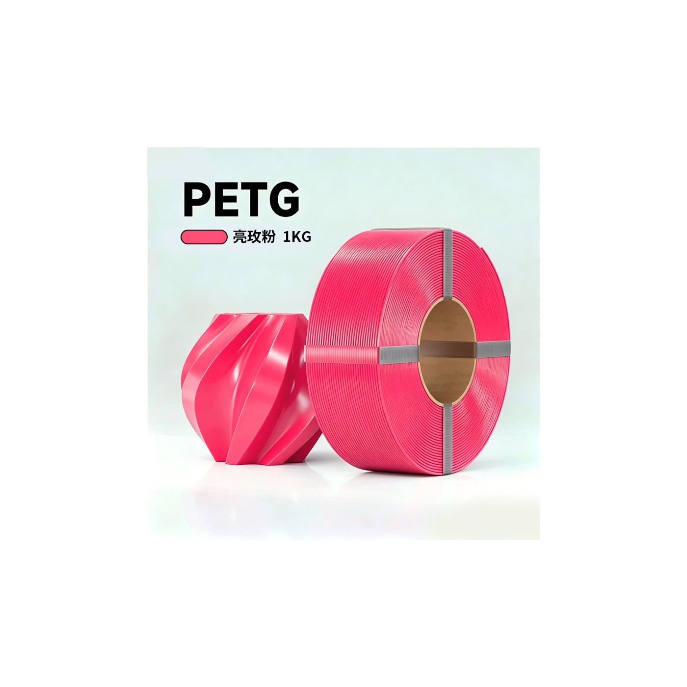 PETG 1KG