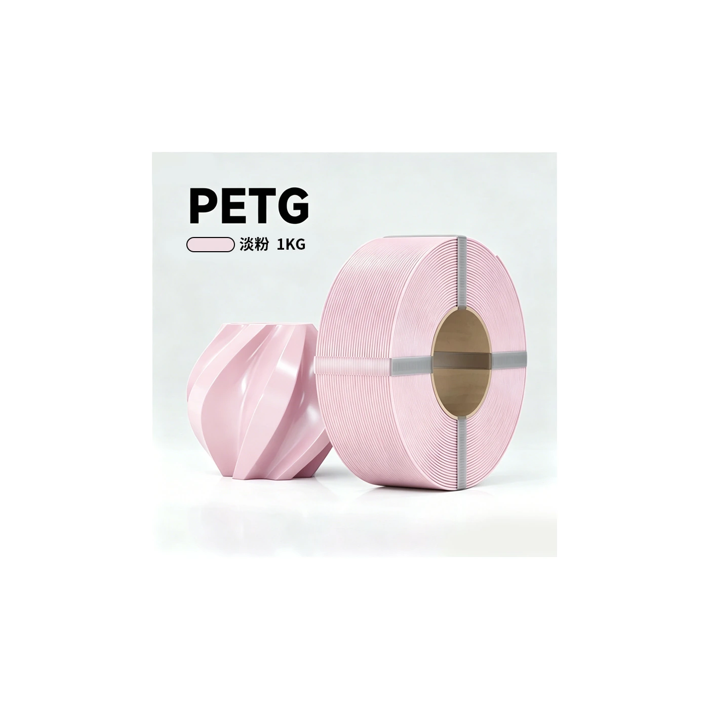 PETG 1KG