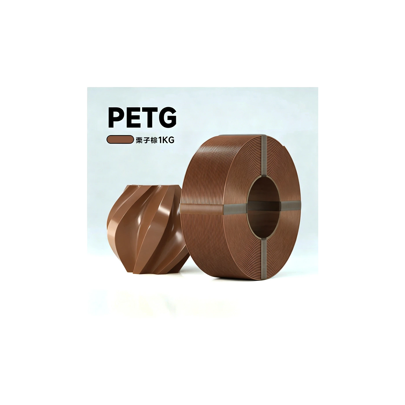PETG 1KG
